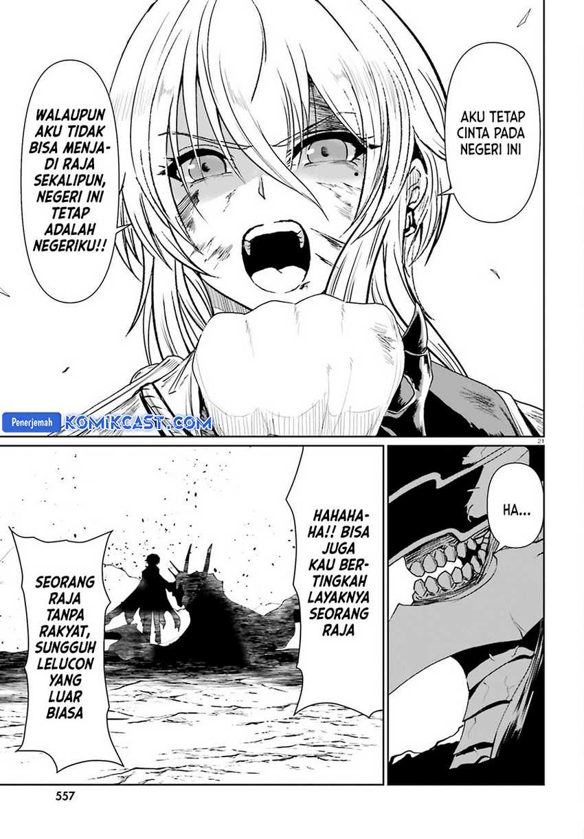 Furuki Okite no Mahou Kishi Chapter 18 - halaman 22