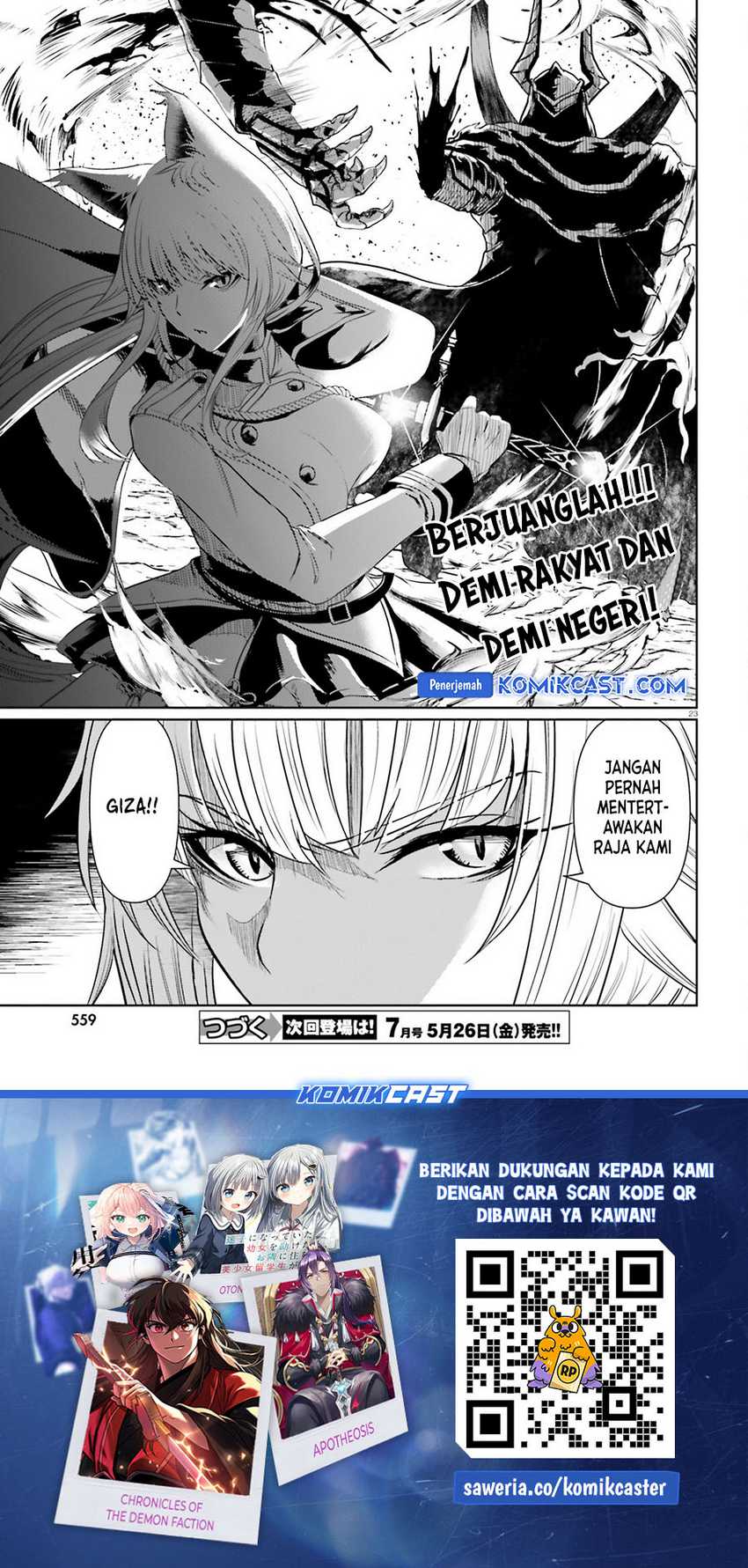 Furuki Okite no Mahou Kishi Chapter 18 - halaman 24