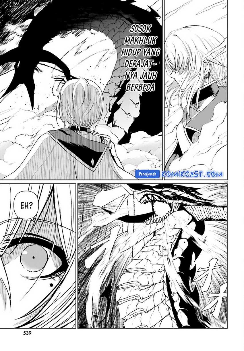 Furuki Okite no Mahou Kishi Chapter 18 - halaman 4