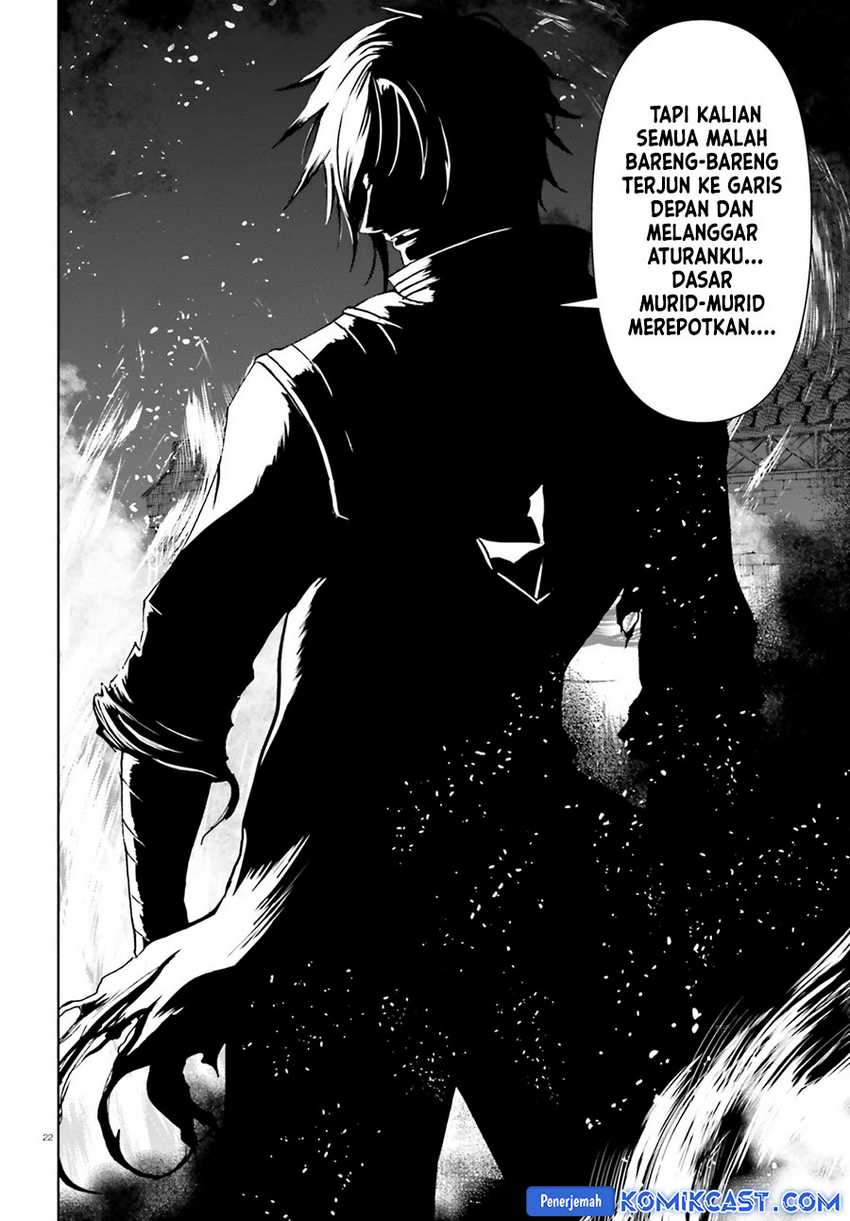 Furuki Okite no Mahou Kishi Chapter 19 - halaman 22