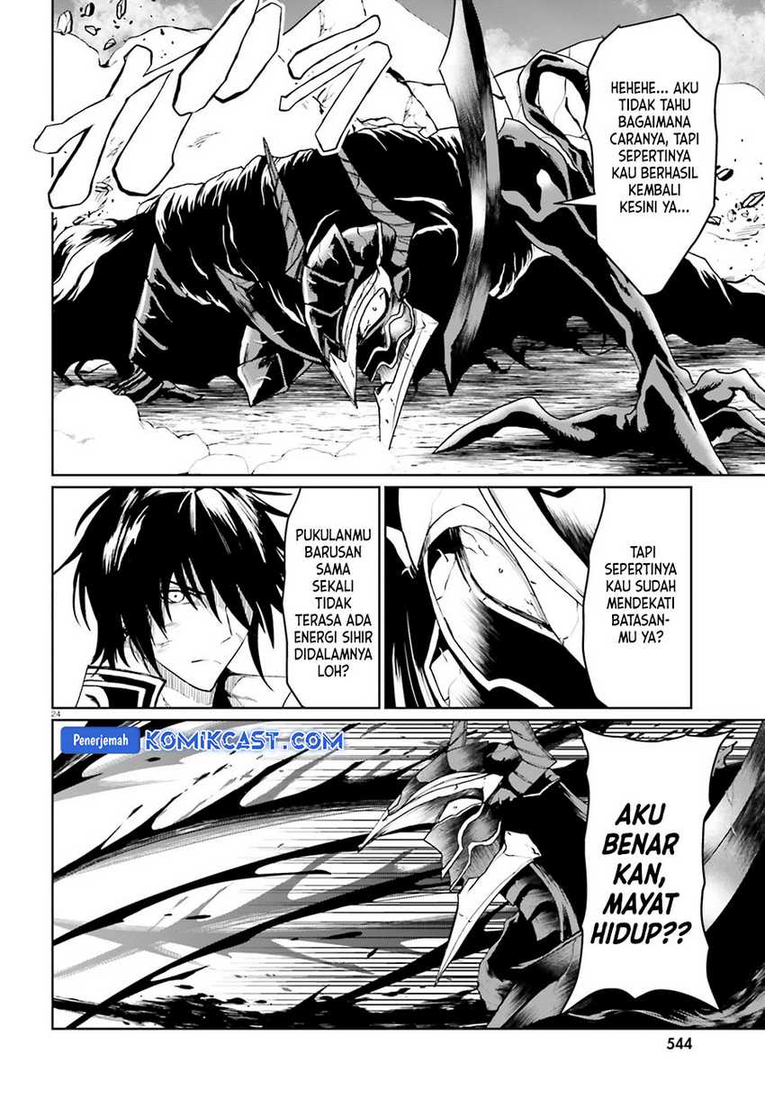 Furuki Okite no Mahou Kishi Chapter 19 - halaman 24