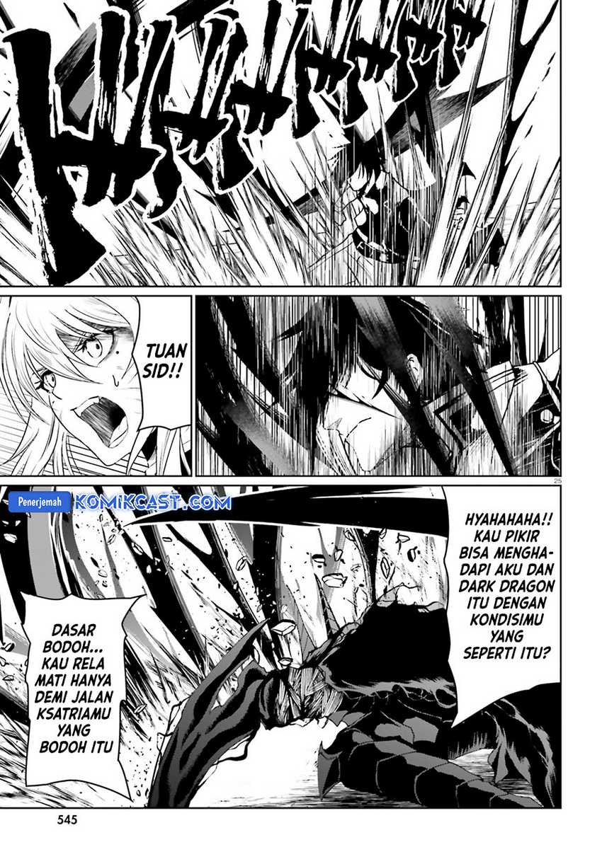 Furuki Okite no Mahou Kishi Chapter 19 - halaman 25