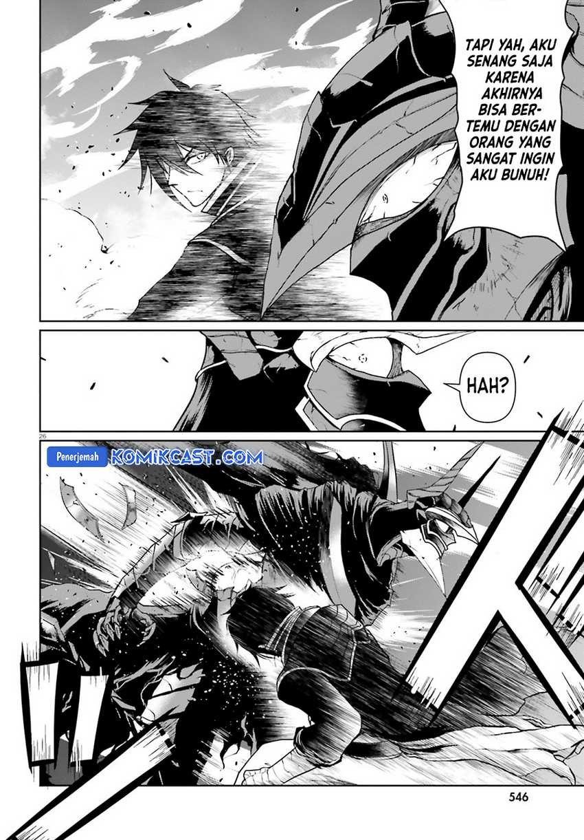 Furuki Okite no Mahou Kishi Chapter 19 - halaman 26