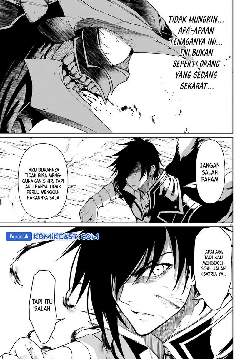 Furuki Okite no Mahou Kishi Chapter 19 - halaman 27