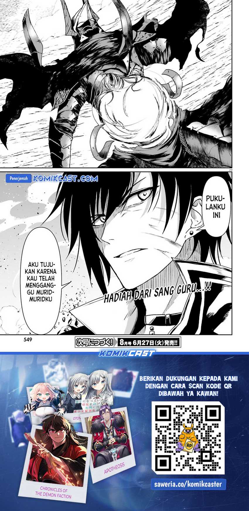 Furuki Okite no Mahou Kishi Chapter 19 - halaman 29