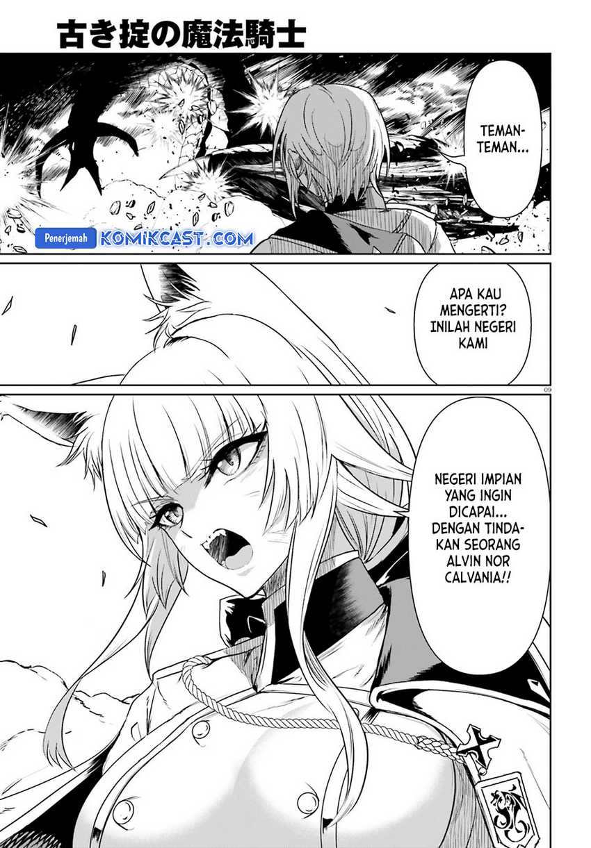 Furuki Okite no Mahou Kishi Chapter 19 - halaman 9