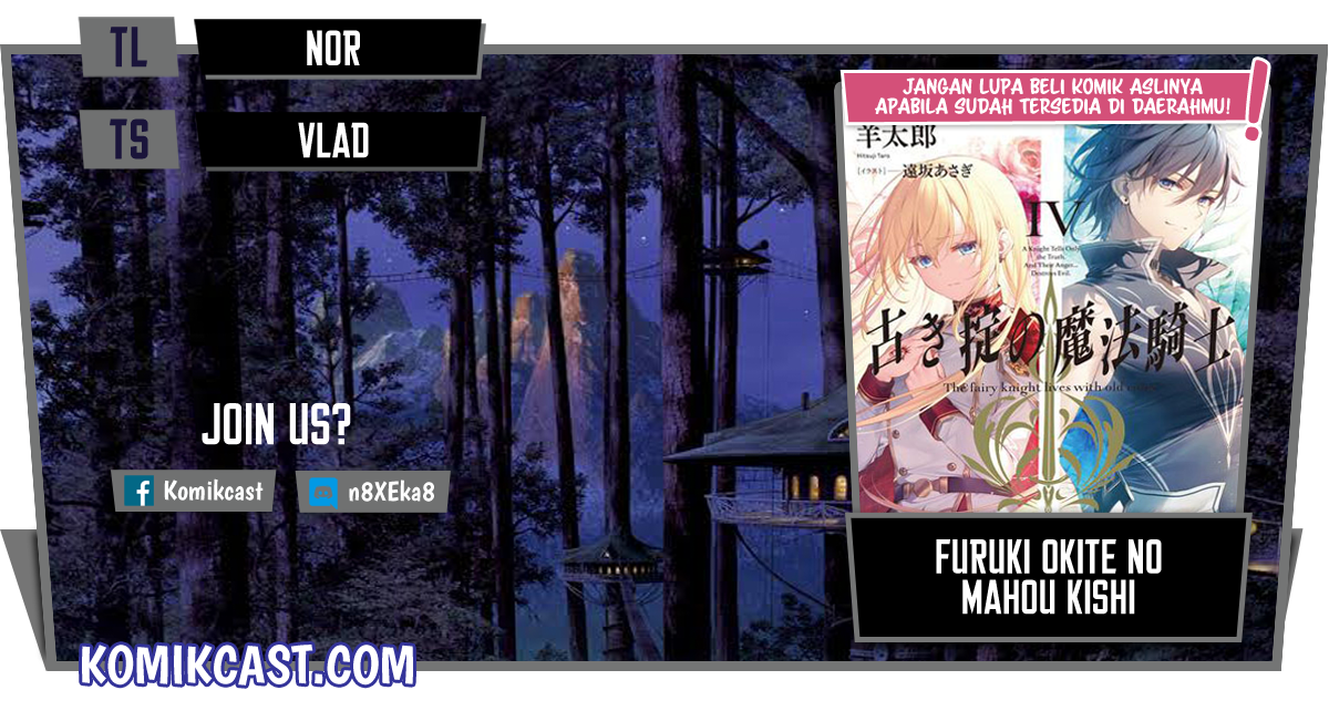 Furuki Okite no Mahou Kishi Chapter 2 - halaman 1