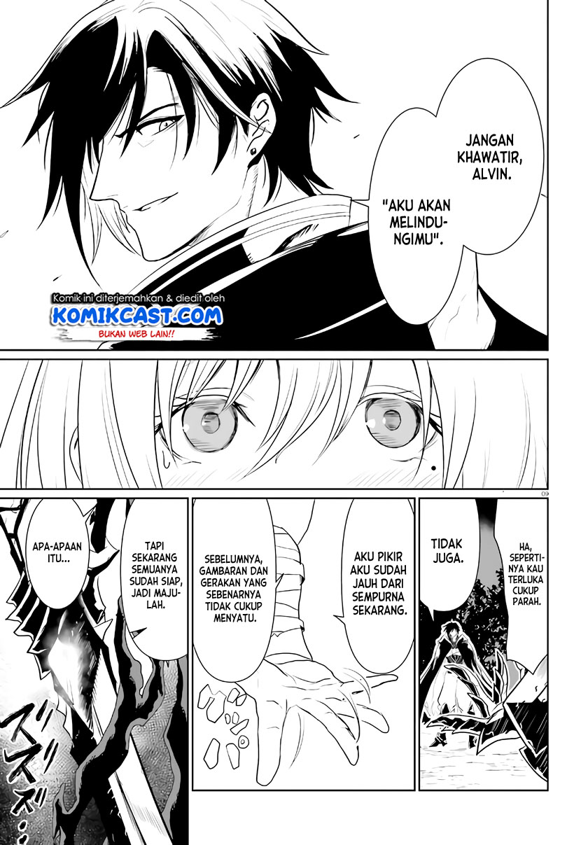 Furuki Okite no Mahou Kishi Chapter 2 - halaman 10