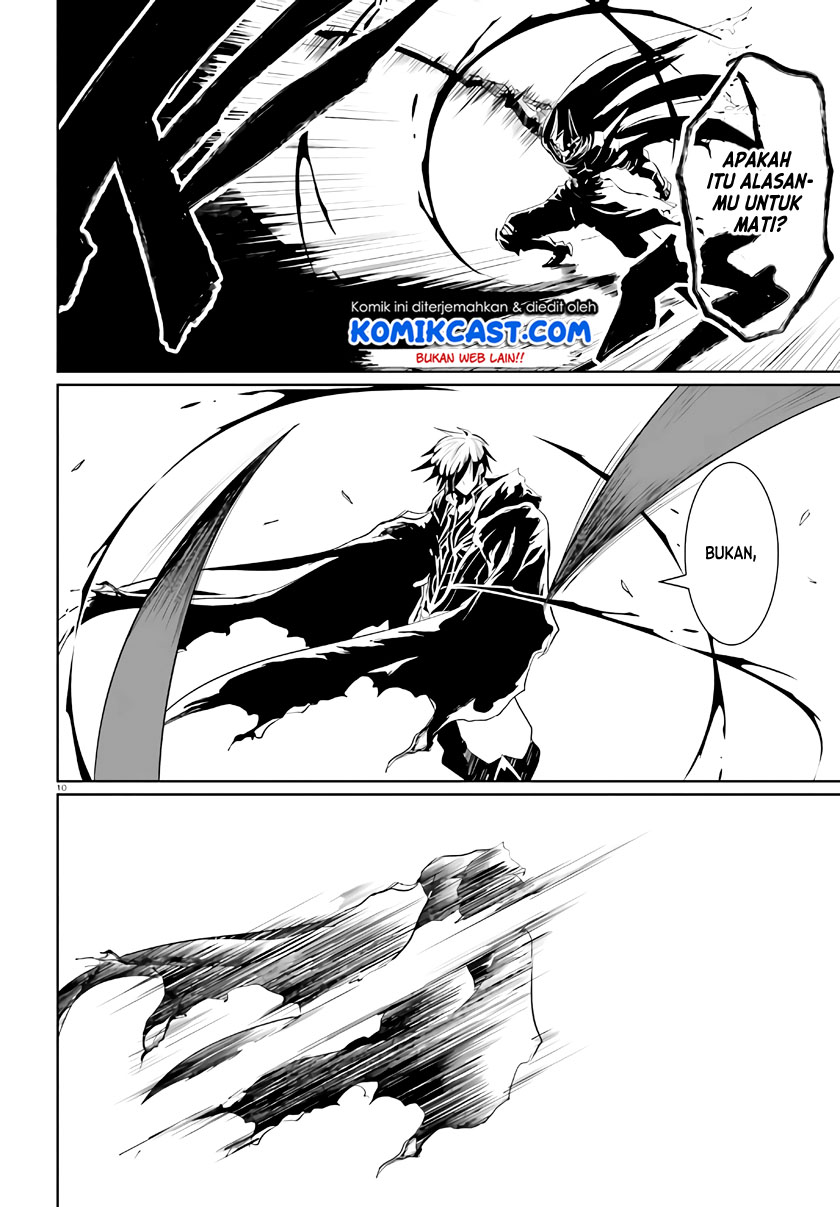 Furuki Okite no Mahou Kishi Chapter 2 - halaman 11