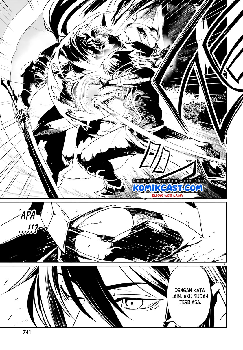 Furuki Okite no Mahou Kishi Chapter 2 - halaman 12