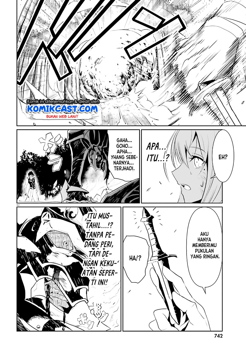 Furuki Okite no Mahou Kishi Chapter 2 - halaman 13
