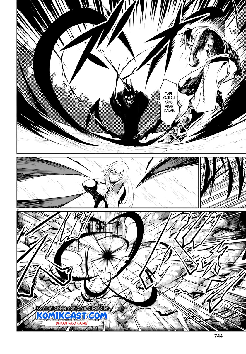 Furuki Okite no Mahou Kishi Chapter 2 - halaman 15
