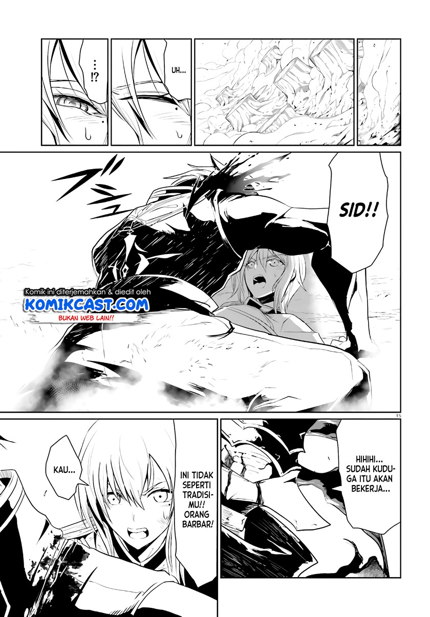 Furuki Okite no Mahou Kishi Chapter 2 - halaman 16