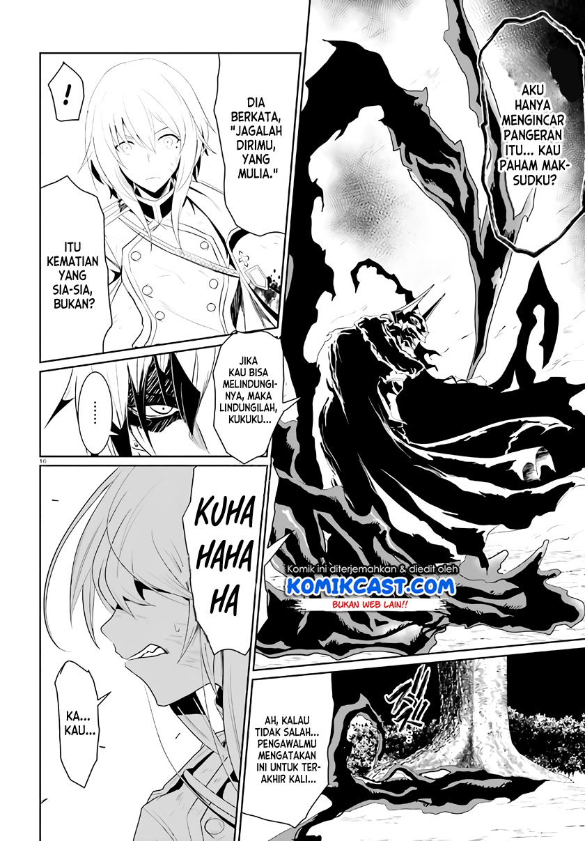 Furuki Okite no Mahou Kishi Chapter 2 - halaman 17