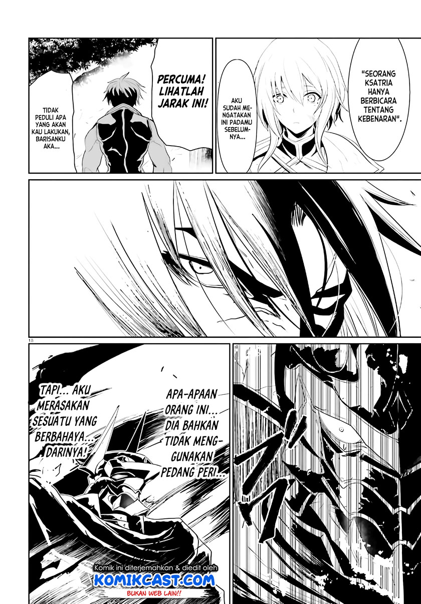 Furuki Okite no Mahou Kishi Chapter 2 - halaman 19