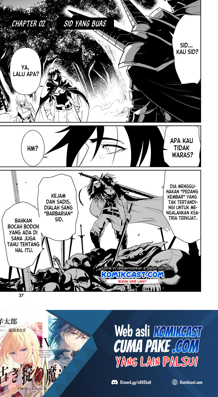 Furuki Okite no Mahou Kishi Chapter 2 - halaman 2