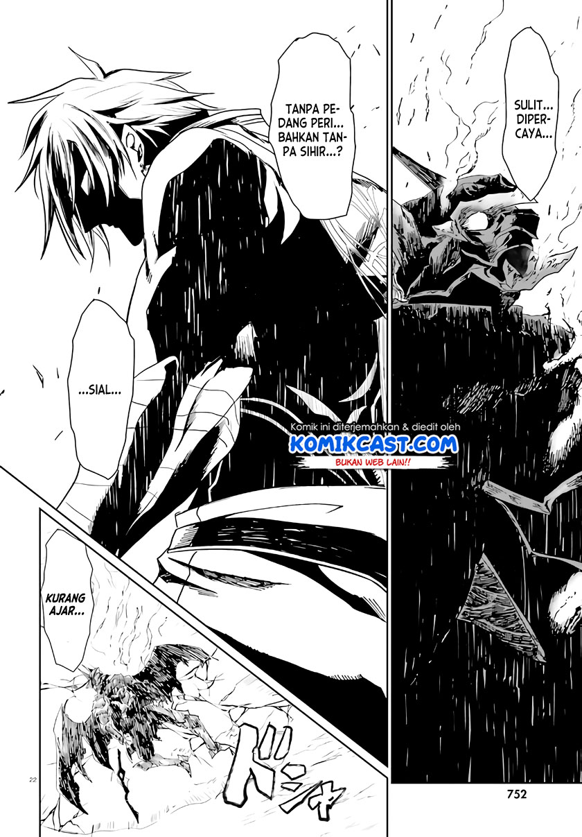 Furuki Okite no Mahou Kishi Chapter 2 - halaman 22