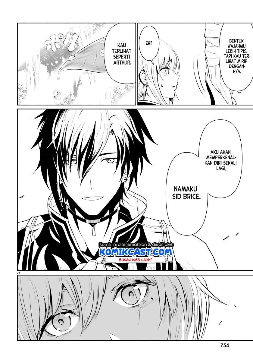 Furuki Okite no Mahou Kishi Chapter 2 - halaman 24