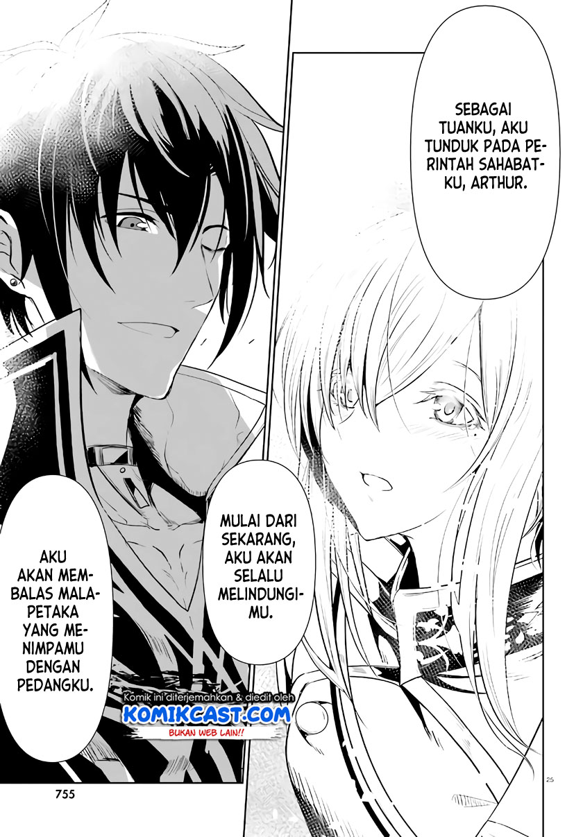 Furuki Okite no Mahou Kishi Chapter 2 - halaman 25