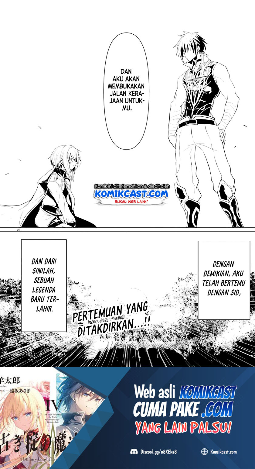 Furuki Okite no Mahou Kishi Chapter 2 - halaman 26