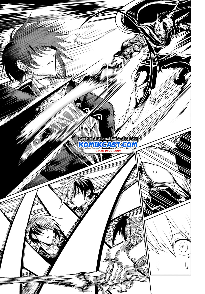 Furuki Okite no Mahou Kishi Chapter 2 - halaman 4