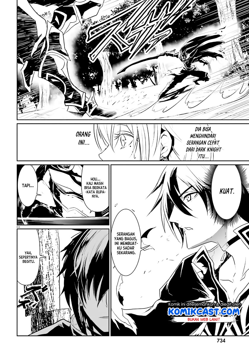 Furuki Okite no Mahou Kishi Chapter 2 - halaman 5