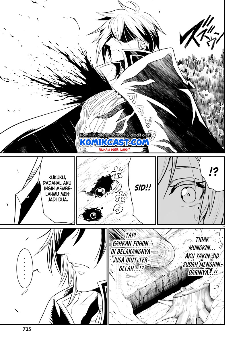 Furuki Okite no Mahou Kishi Chapter 2 - halaman 6