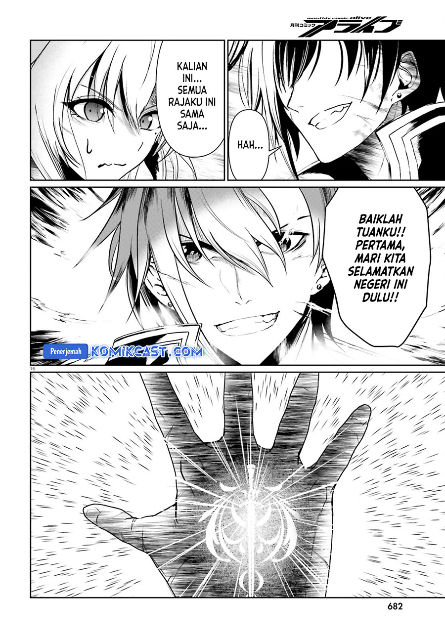 Furuki Okite no Mahou Kishi Chapter 20 - halaman 17