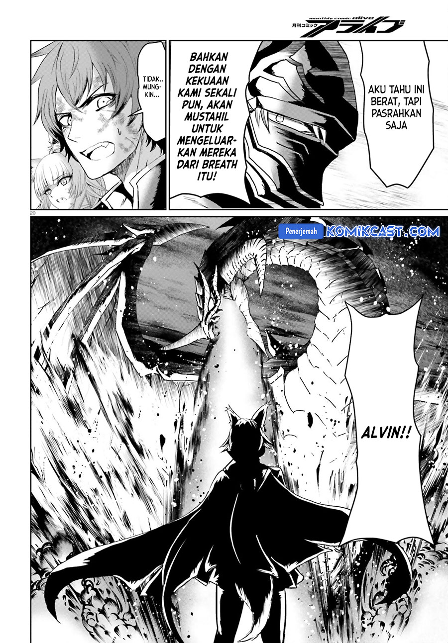 Furuki Okite no Mahou Kishi Chapter 20 - halaman 21