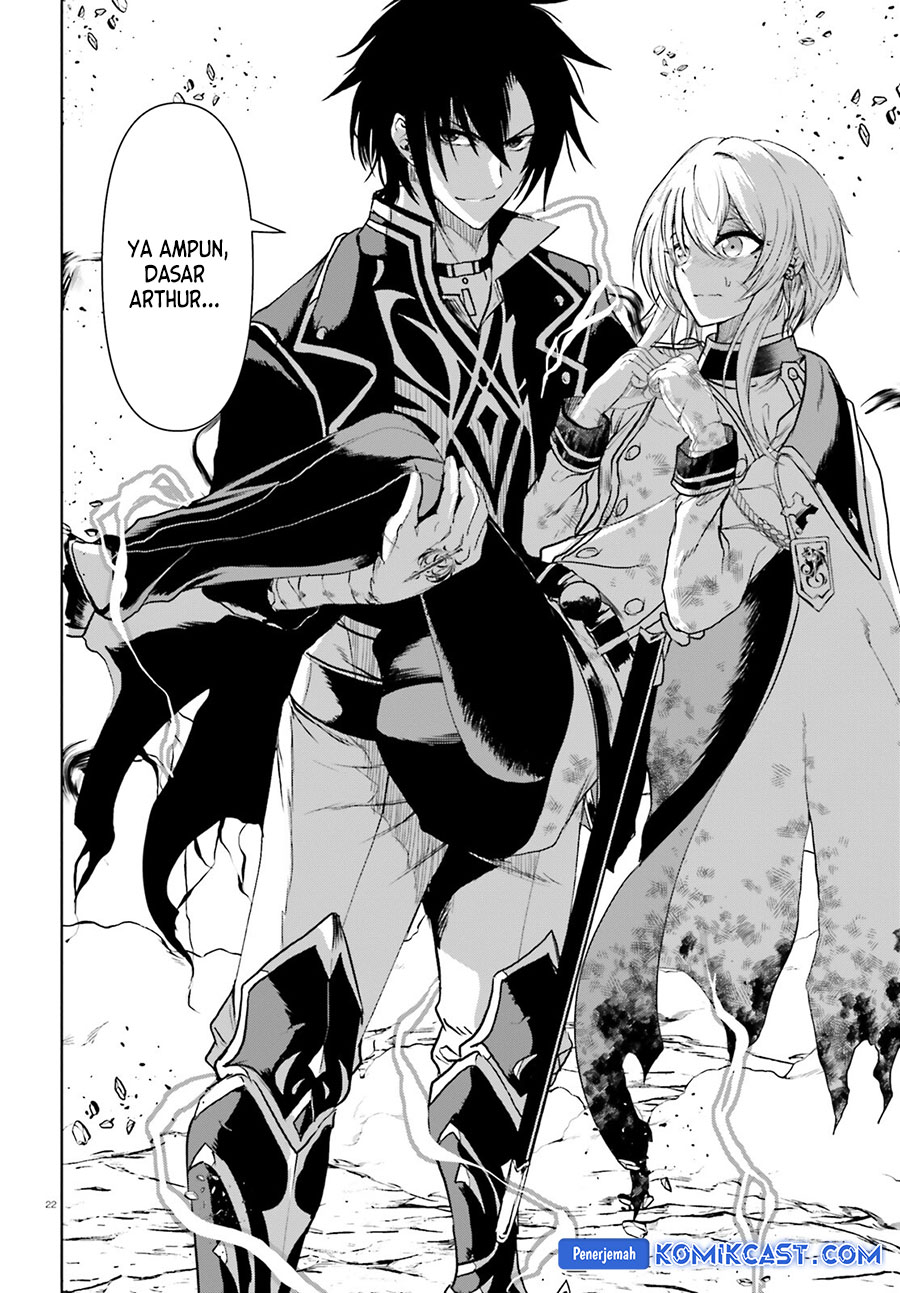 Furuki Okite no Mahou Kishi Chapter 20 - halaman 23