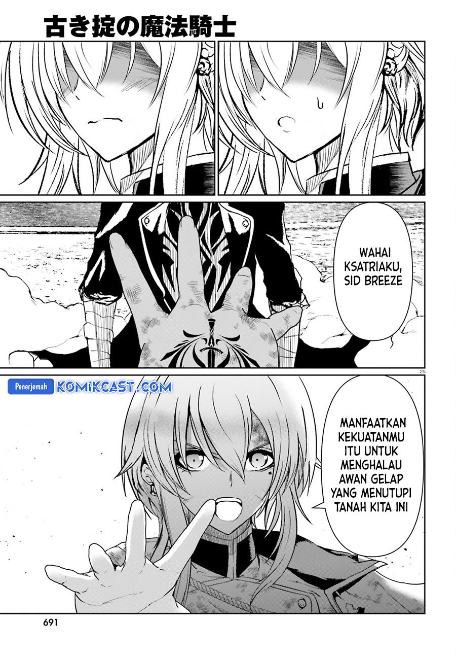 Furuki Okite no Mahou Kishi Chapter 20 - halaman 26