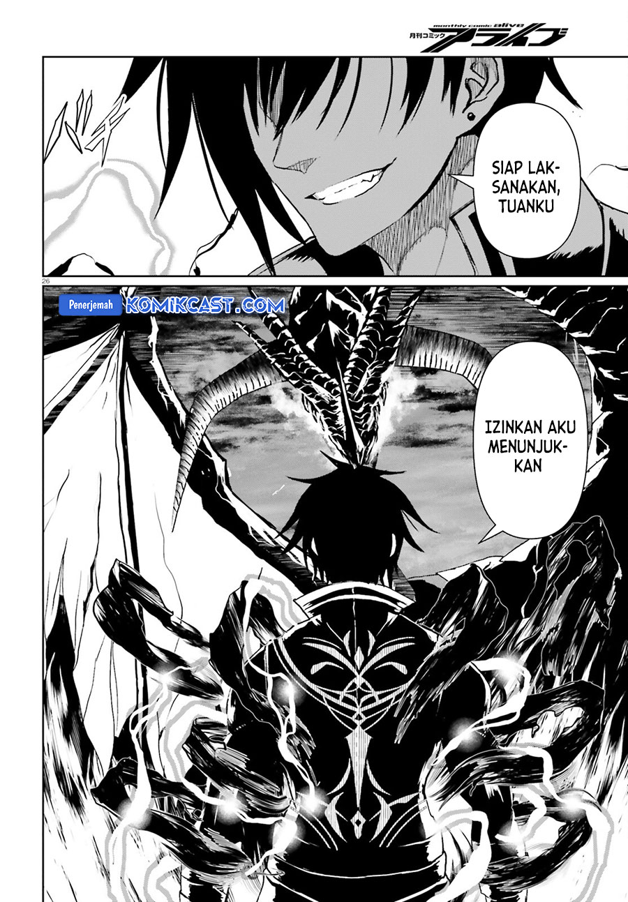 Furuki Okite no Mahou Kishi Chapter 20 - halaman 27