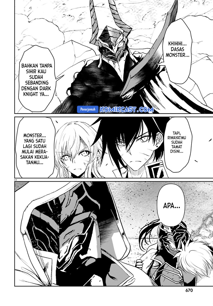Furuki Okite no Mahou Kishi Chapter 20 - halaman 5