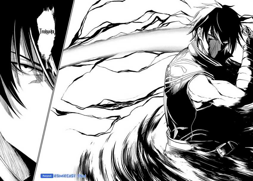 Furuki Okite no Mahou Kishi Chapter 21.1 - halaman 14
