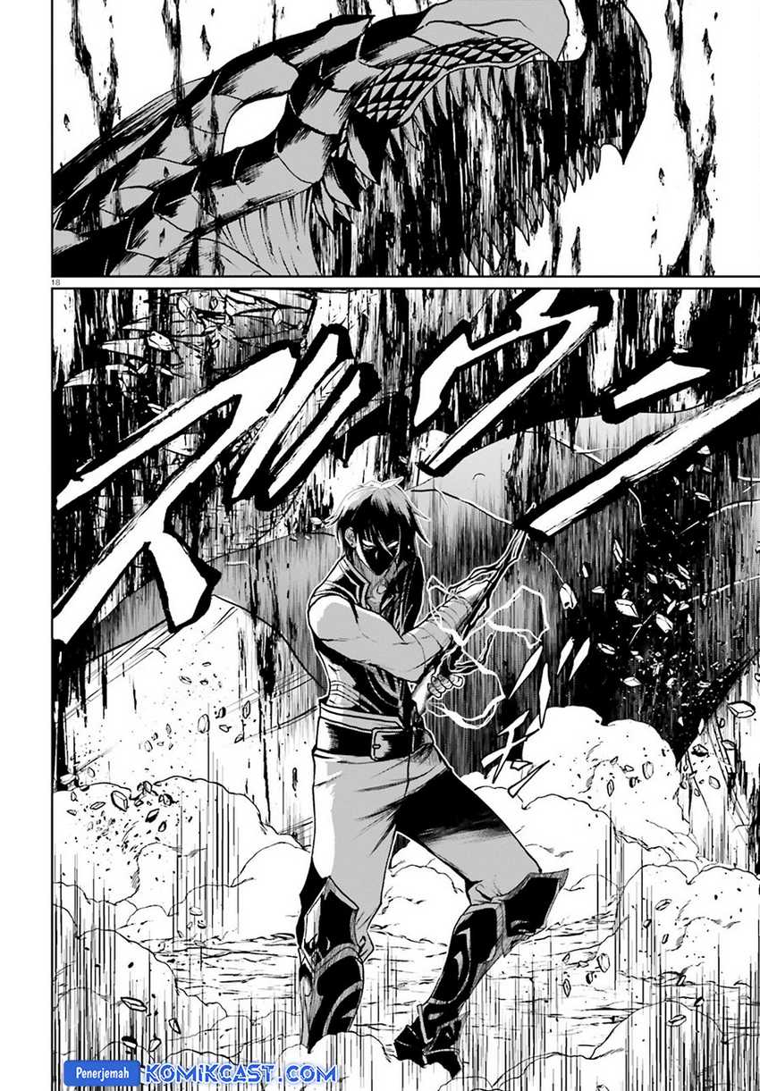 Furuki Okite no Mahou Kishi Chapter 21.1 - halaman 16