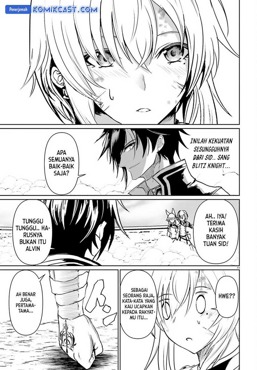 Furuki Okite no Mahou Kishi Chapter 21.1 - halaman 17