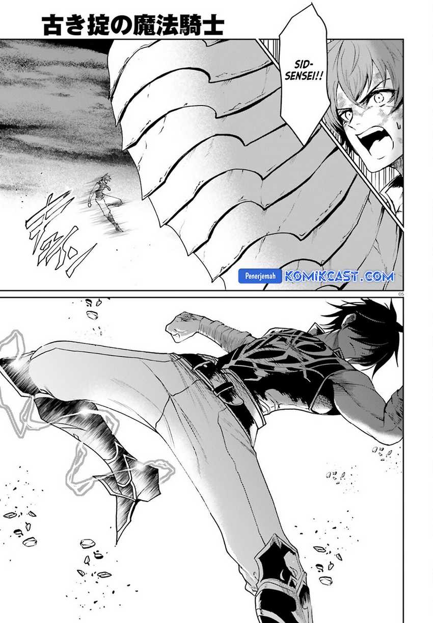 Furuki Okite no Mahou Kishi Chapter 21.1 - halaman 5