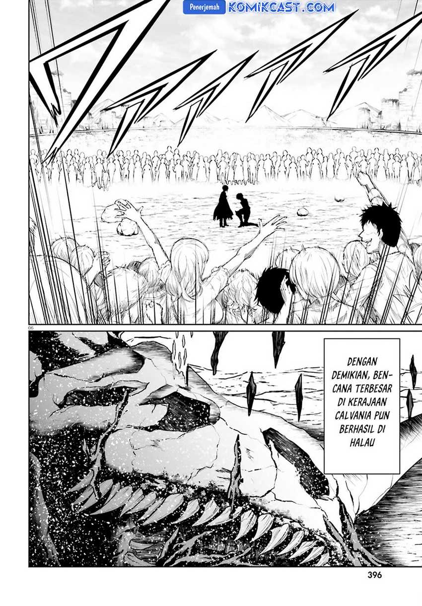 Furuki Okite no Mahou Kishi Chapter 21.2 - halaman 6