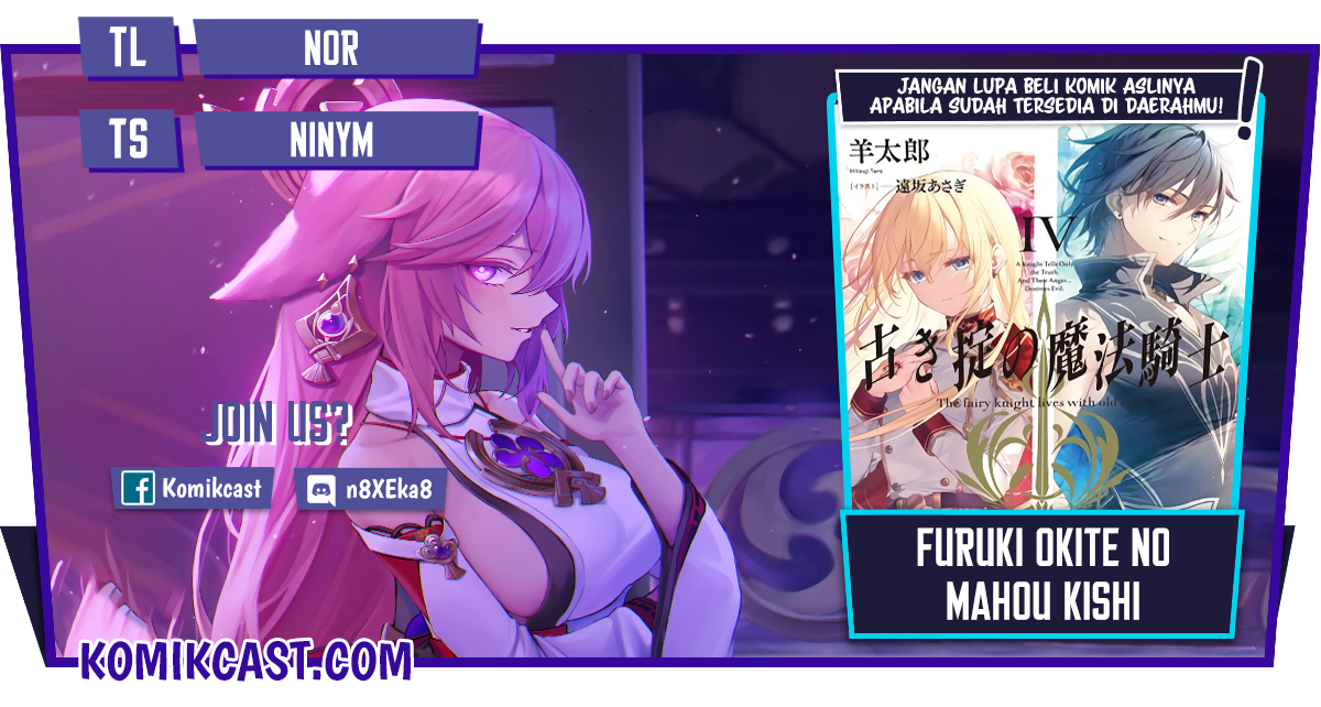 Furuki Okite no Mahou Kishi Chapter 3 - halaman 1