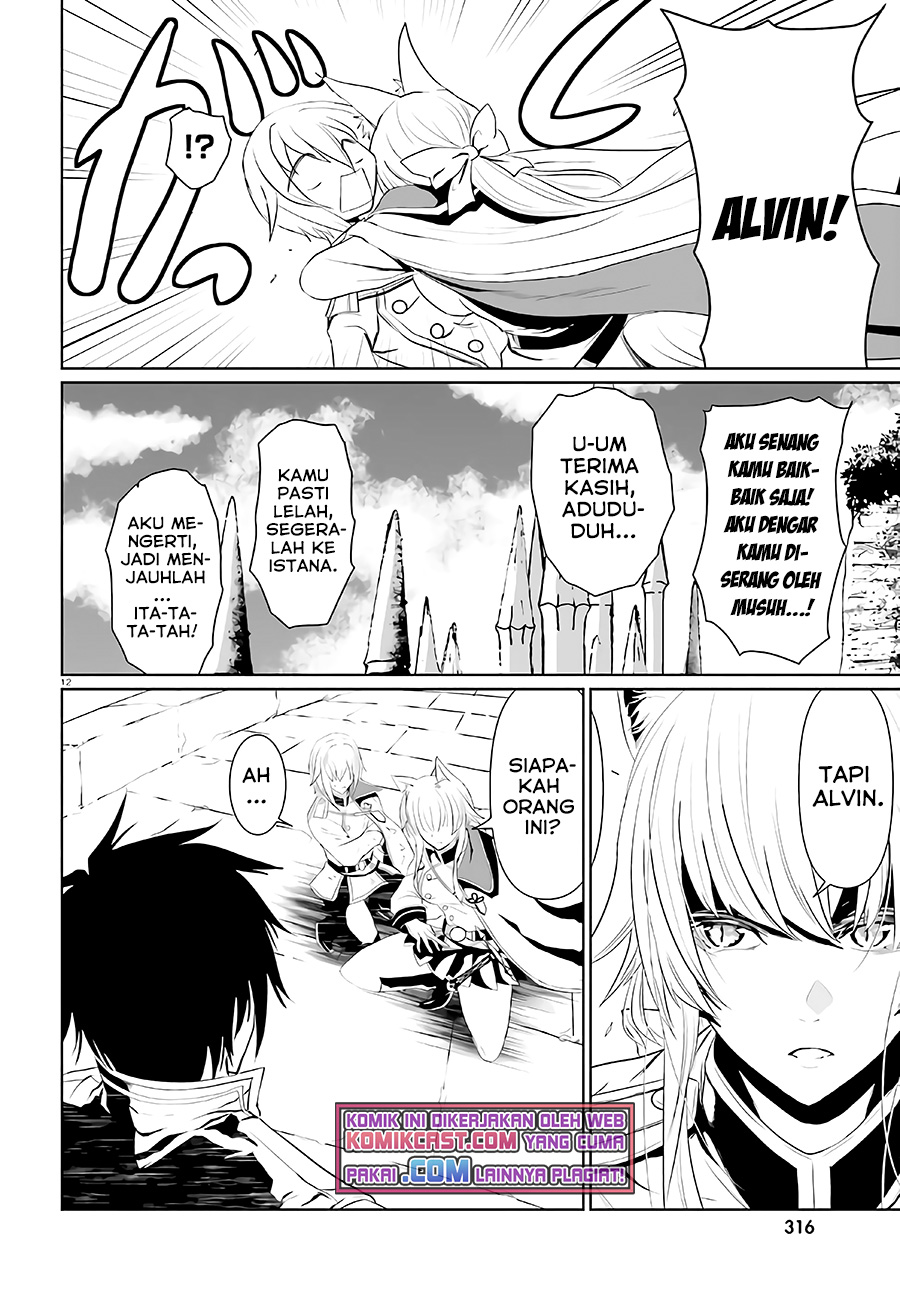 Furuki Okite no Mahou Kishi Chapter 3 - halaman 11