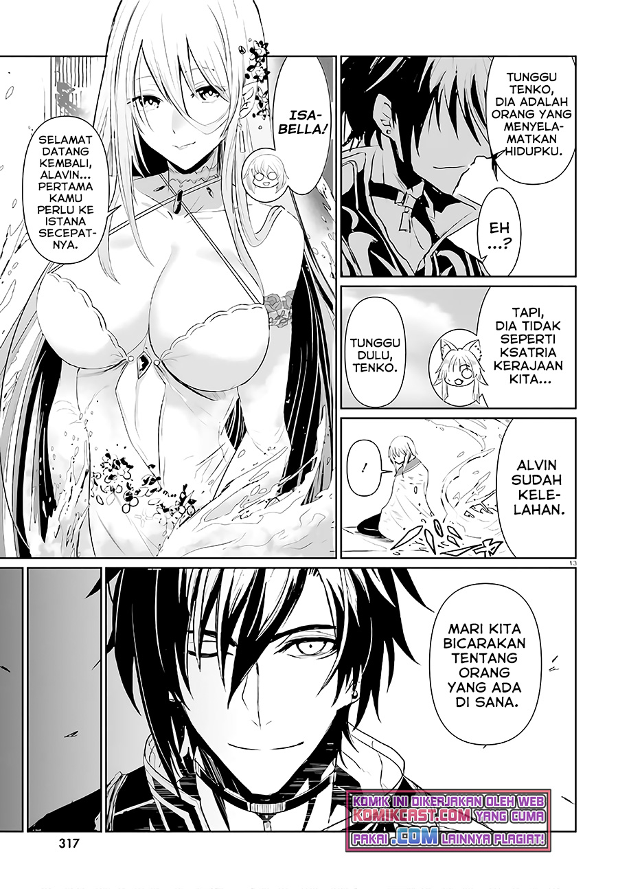 Furuki Okite no Mahou Kishi Chapter 3 - halaman 12