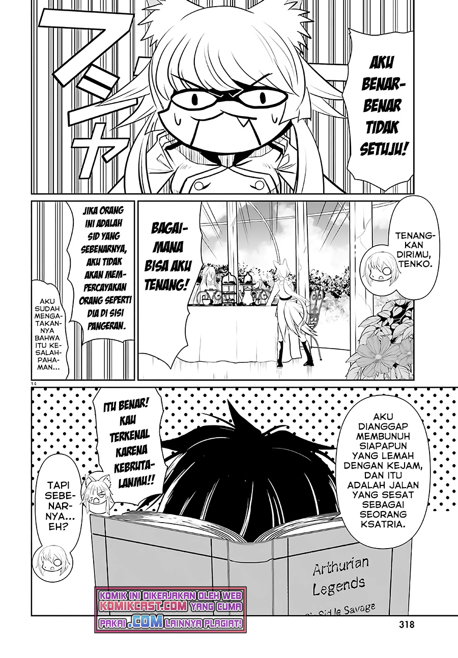 Furuki Okite no Mahou Kishi Chapter 3 - halaman 13