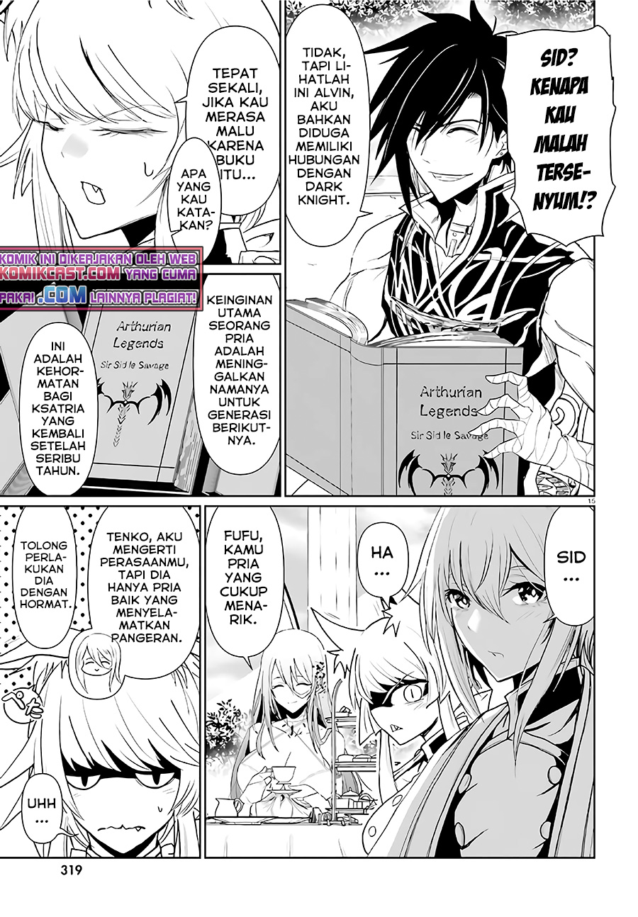 Furuki Okite no Mahou Kishi Chapter 3 - halaman 14