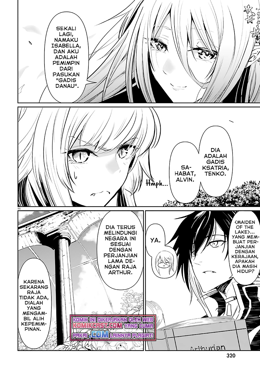 Furuki Okite no Mahou Kishi Chapter 3 - halaman 15