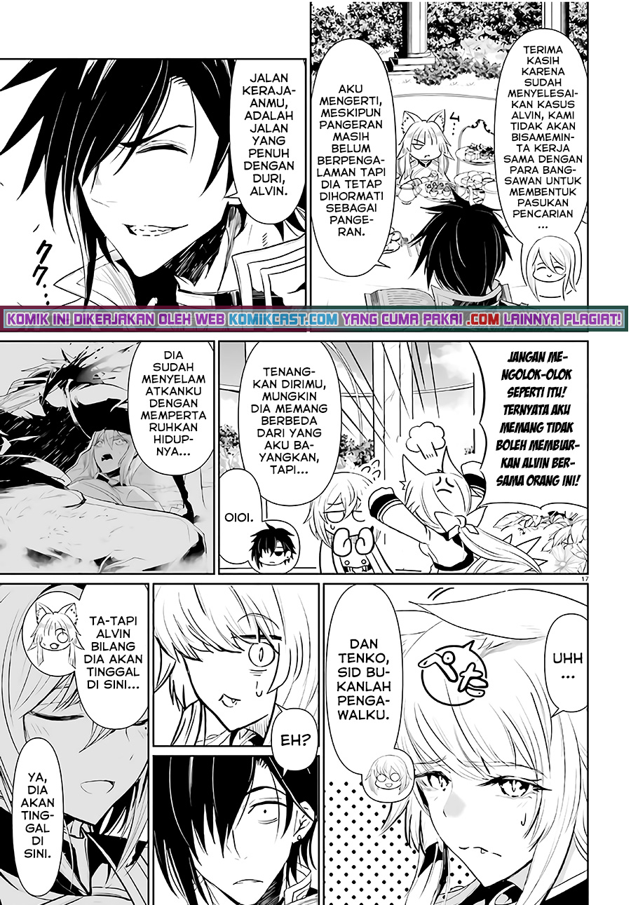 Furuki Okite no Mahou Kishi Chapter 3 - halaman 16