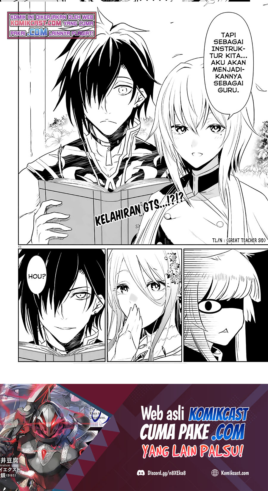Furuki Okite no Mahou Kishi Chapter 3 - halaman 17