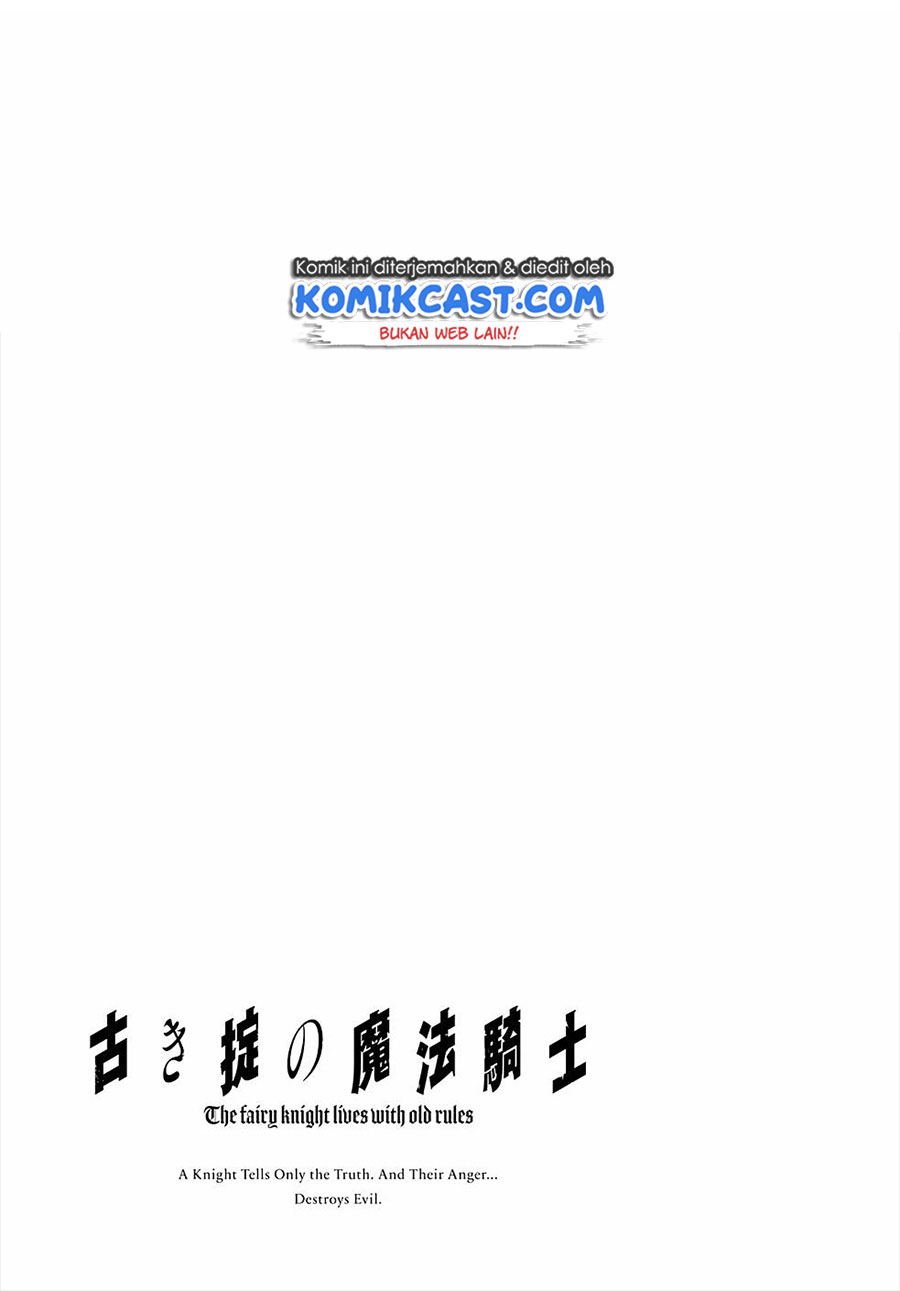 Furuki Okite no Mahou Kishi Chapter 3 - halaman 18