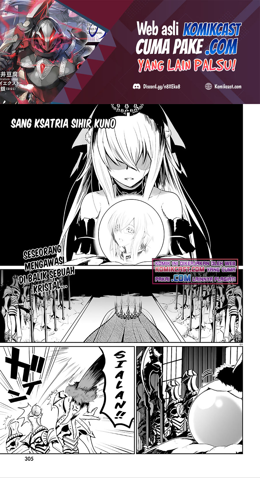 Furuki Okite no Mahou Kishi Chapter 3 - halaman 2