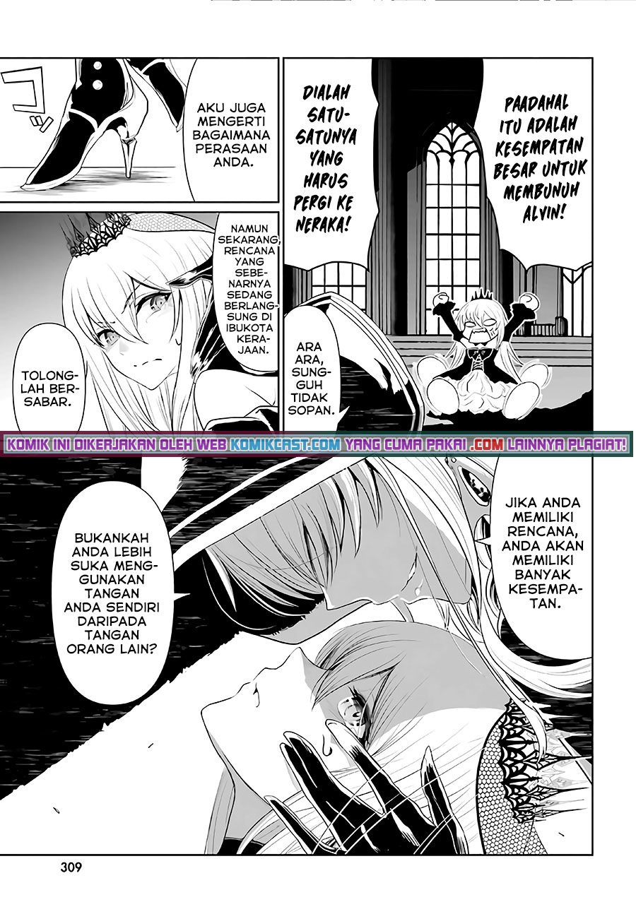 Furuki Okite no Mahou Kishi Chapter 3 - halaman 5