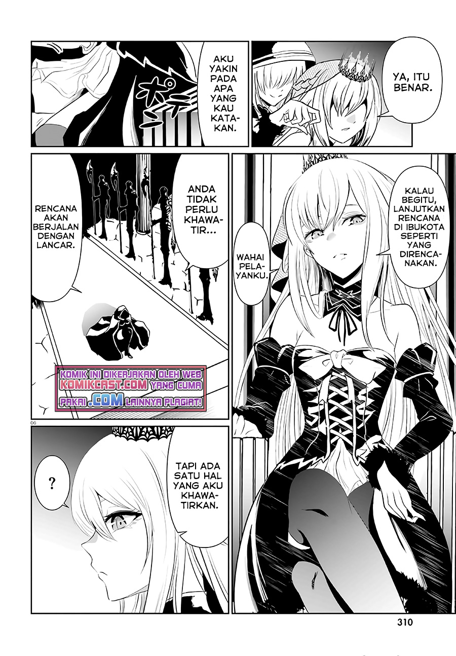 Furuki Okite no Mahou Kishi Chapter 3 - halaman 6